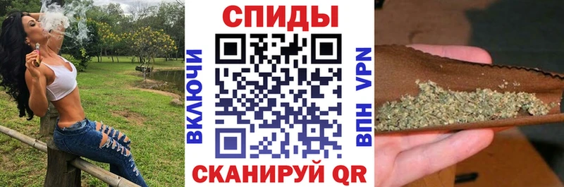 Бутират бутандиол  Купить где  Александров 