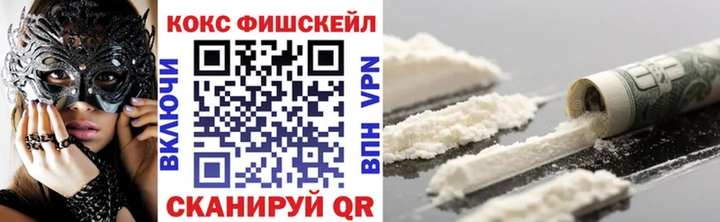 Купить  Александров  Кокаин Перу 