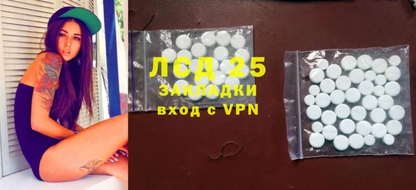 Альфа ПВП Чегем