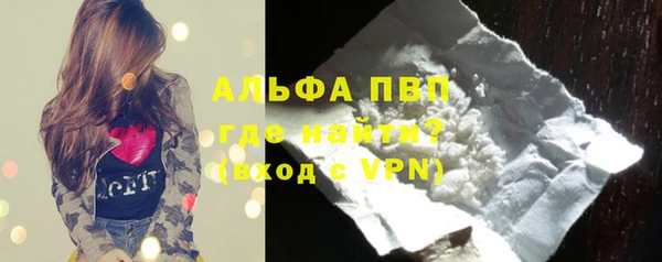 кокаин колумбия Шарыпово