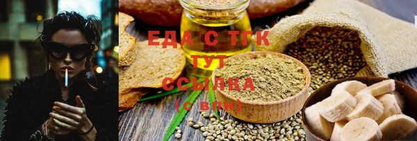 МДПВ Чердынь