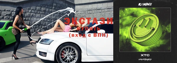 кокаин колумбия Шарыпово