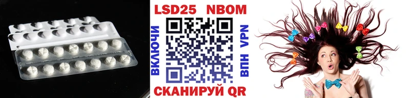 Купить где  Александров  ЛСД экстази ecstasy 