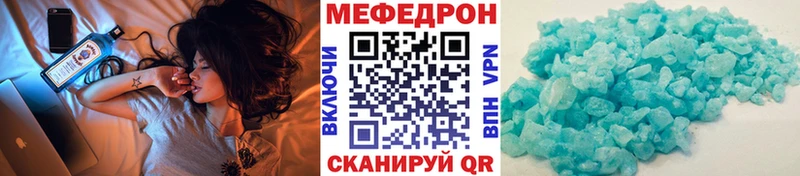 Купить где Александров МЯУ-МЯУ мяу мяу