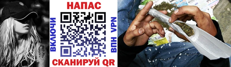 Марихуана индика Александров